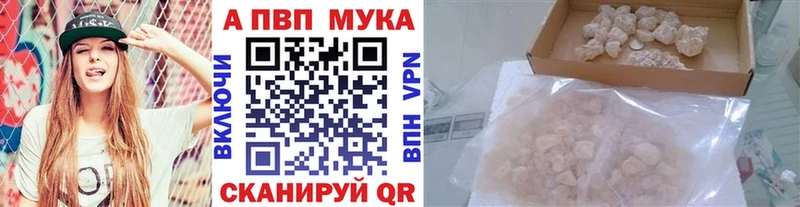 Купить закладку МАРИХУАНА  LSD-25  ГАШИШ  МЕФ  COCAIN  Вельск
