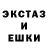 Экстази VHQ Nasty Lihaya