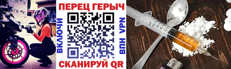 Купить  Вельск  Героин Афган 