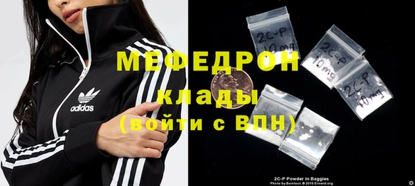 Альфа ПВП Каменск-Шахтинский