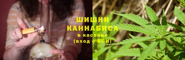 Альфа ПВП Каменск-Шахтинский
