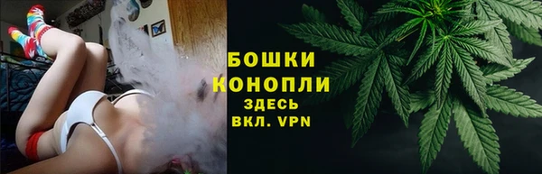 Альфа ПВП Каменск-Шахтинский