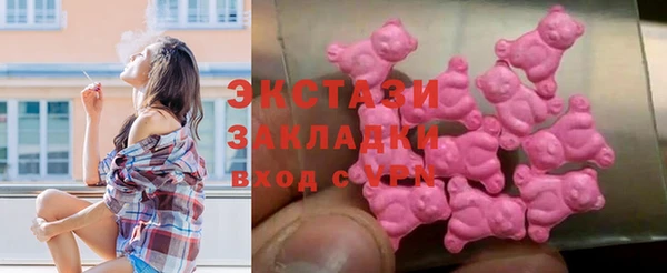 Альфа ПВП Каменск-Шахтинский