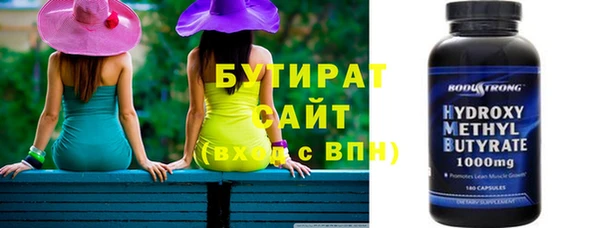 Альфа ПВП Каменск-Шахтинский