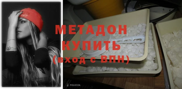 амф Каменка