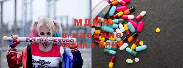 Альфа ПВП Каменск-Шахтинский