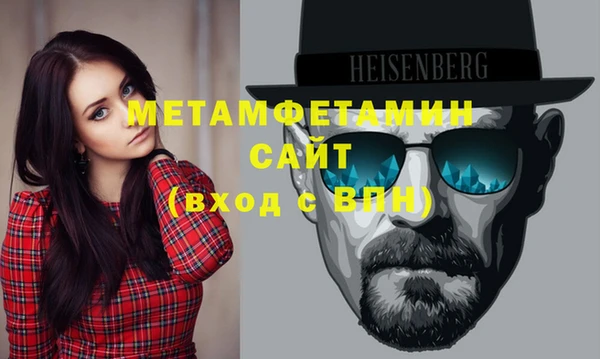 Альфа ПВП Каменск-Шахтинский